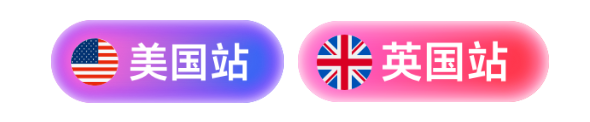 网站截图